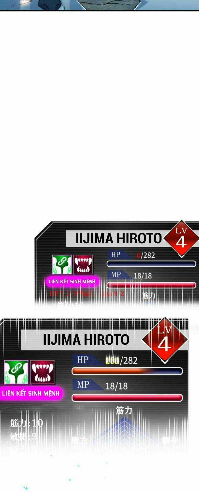 Tôi Trở Thành Thợ Săn Rank S Bằng Hệ Thống Quỷ Vương Chapter 6 trang 45