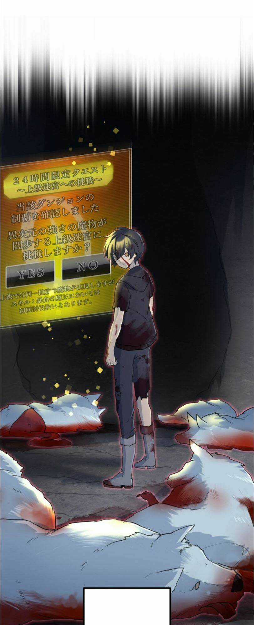 Tôi Trở Thành Thợ Săn Rank S Bằng Hệ Thống Quỷ Vương Chapter 7 trang 25