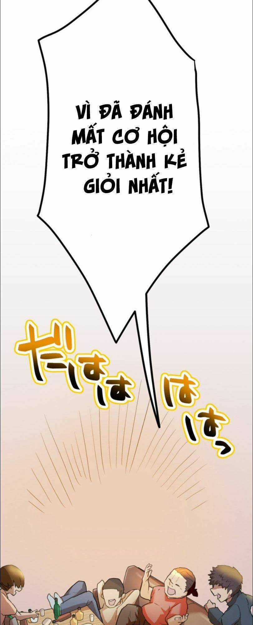 Tôi Trở Thành Thợ Săn Rank S Bằng Hệ Thống Quỷ Vương Chapter 7 trang 84