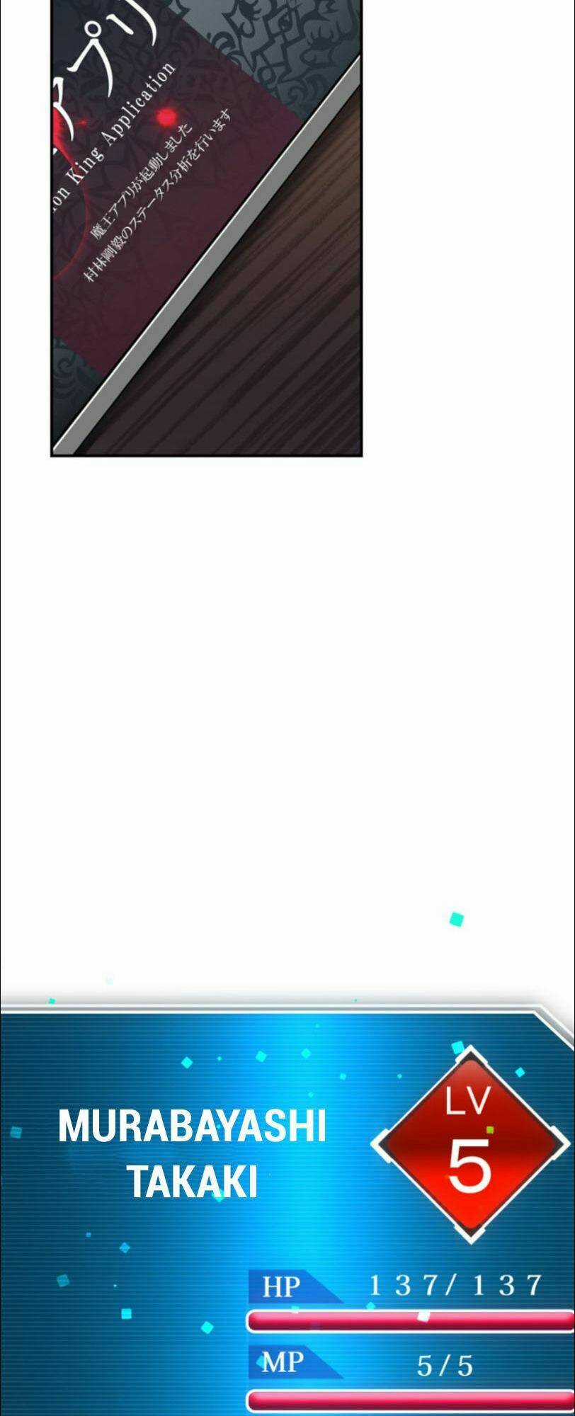 Tôi Trở Thành Thợ Săn Rank S Bằng Hệ Thống Quỷ Vương Chapter 7 trang 87