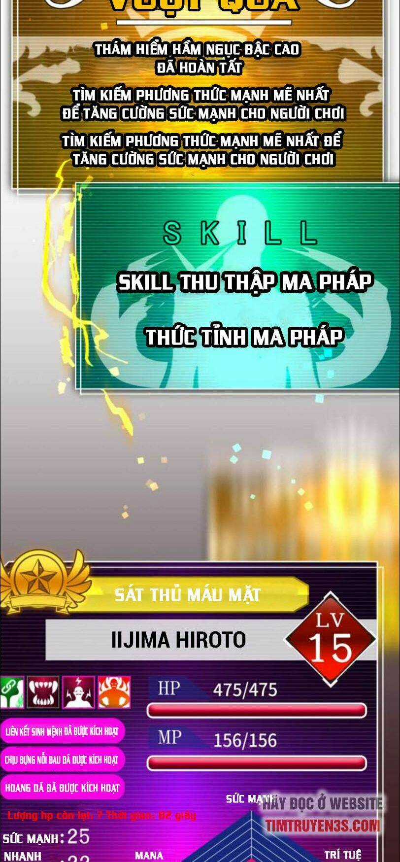 Tôi Trở Thành Thợ Săn Rank S Bằng Hệ Thống Quỷ Vương Chapter 8 trang 14