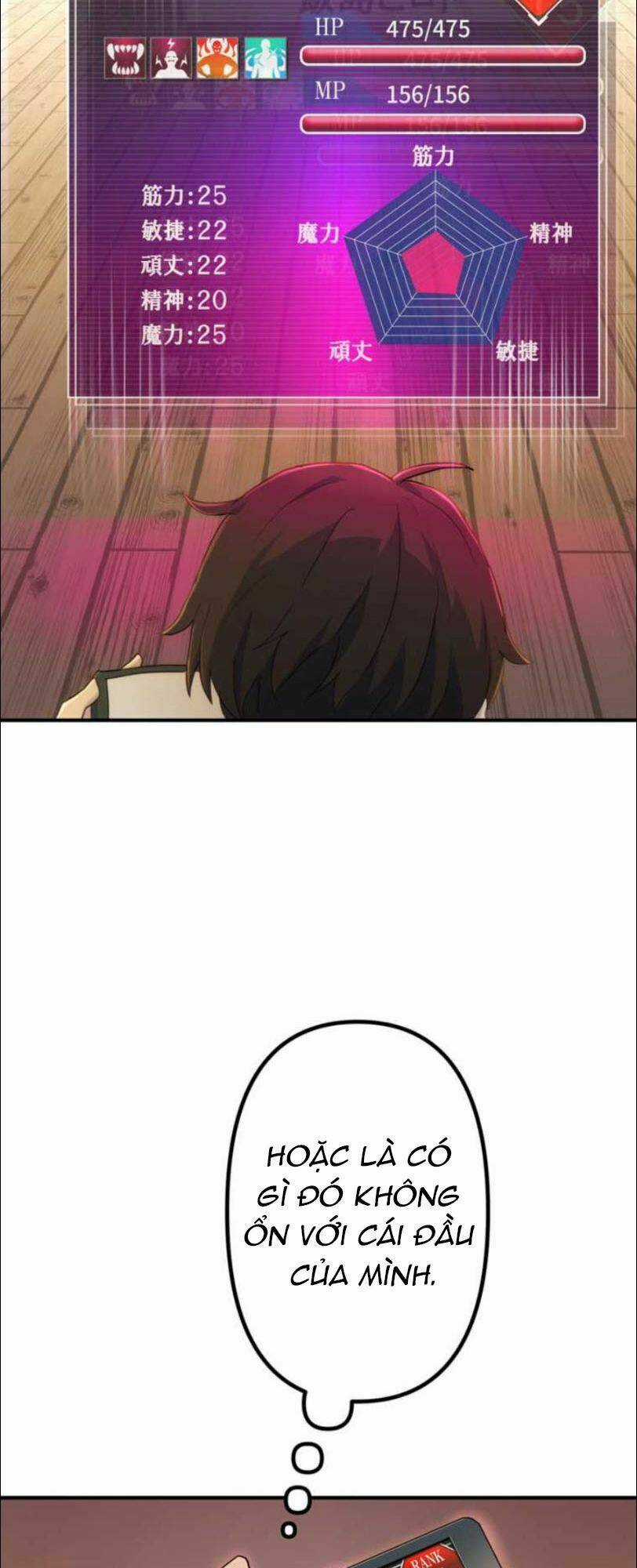 Tôi Trở Thành Thợ Săn Rank S Bằng Hệ Thống Quỷ Vương Chapter 8 trang 40