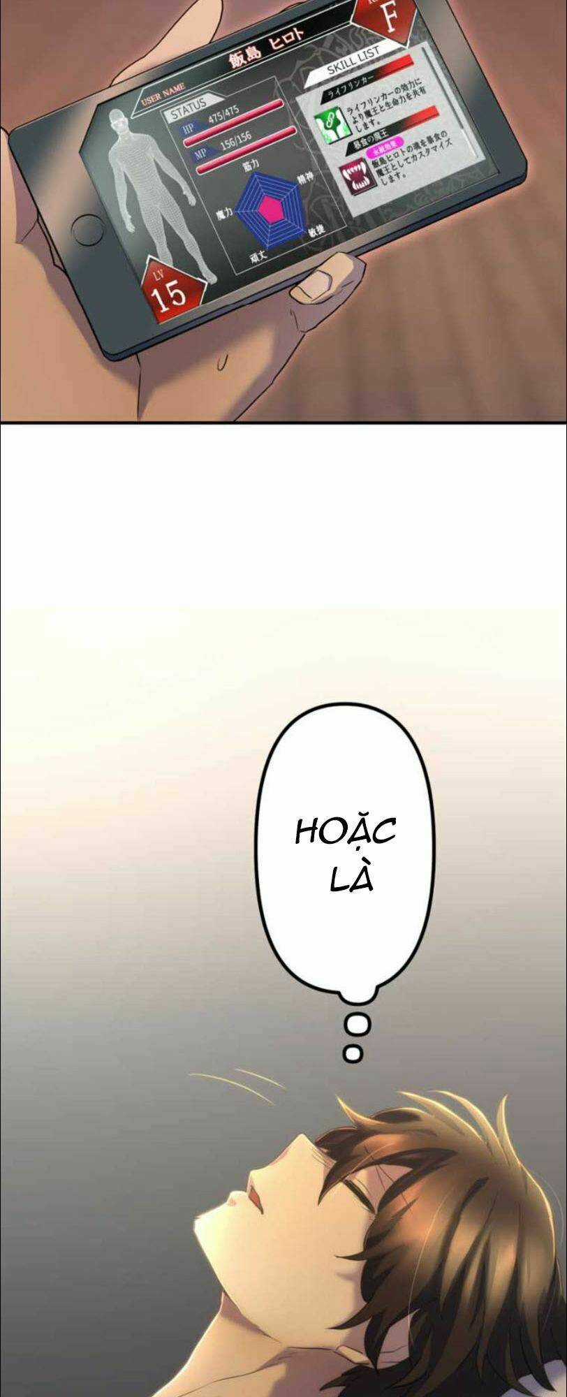 Tôi Trở Thành Thợ Săn Rank S Bằng Hệ Thống Quỷ Vương Chapter 8 trang 41