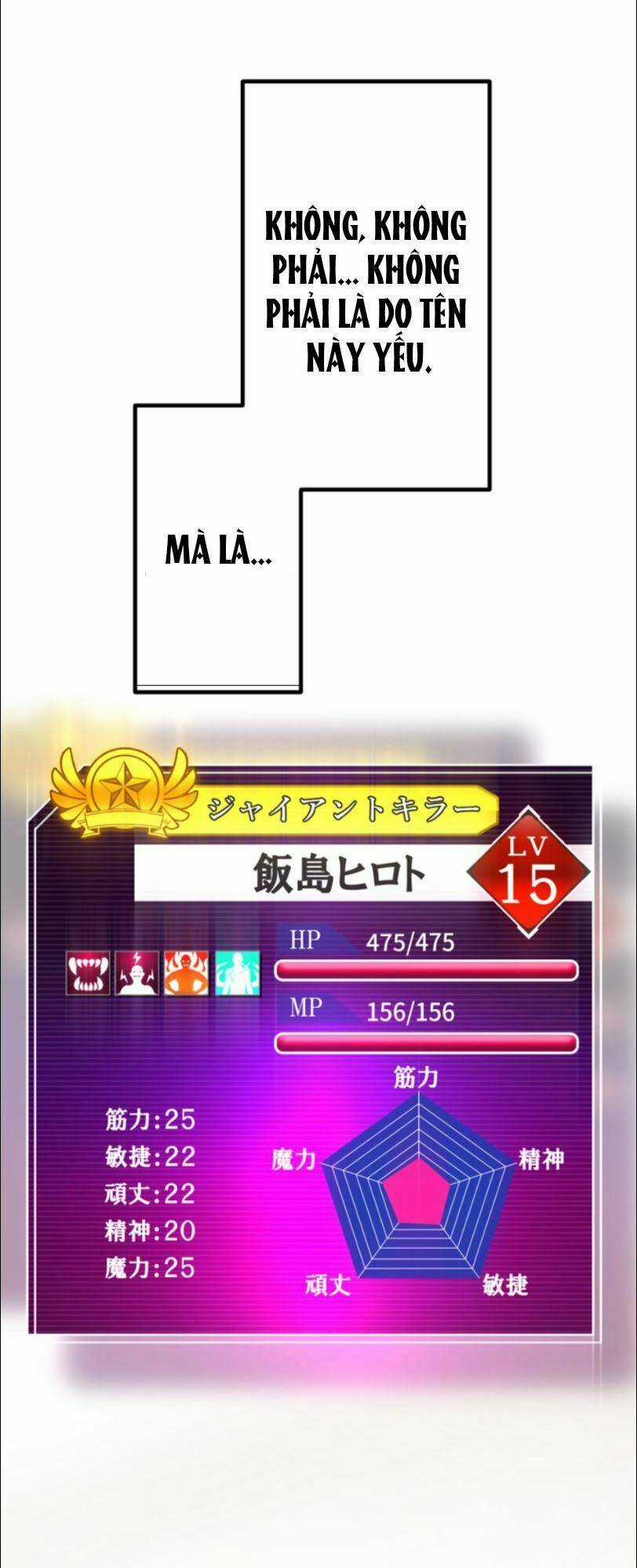 Tôi Trở Thành Thợ Săn Rank S Bằng Hệ Thống Quỷ Vương Chapter 9 trang 6