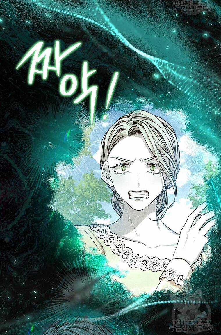 Tôi Trở Thành Thư Ký Của Bạo Chúa Chapter 100.1 trang 20