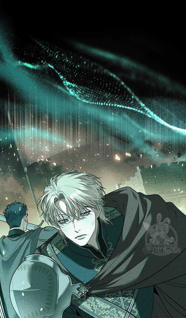 Tôi Trở Thành Thư Ký Của Bạo Chúa Chapter 100.1 trang 22