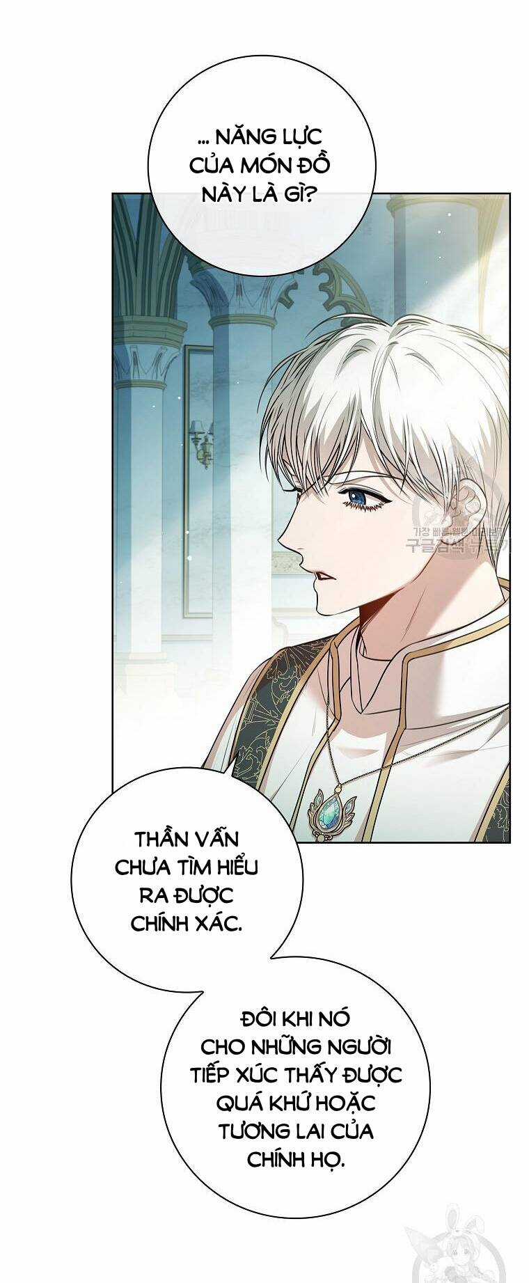 Tôi Trở Thành Thư Ký Của Bạo Chúa Chapter 100.1 trang 32