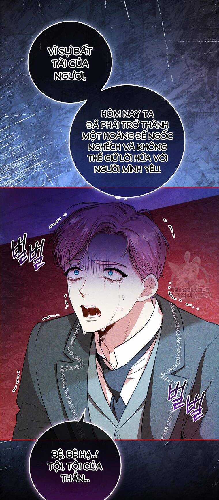 Tôi Trở Thành Thư Ký Của Bạo Chúa Chapter 100.1 trang 43