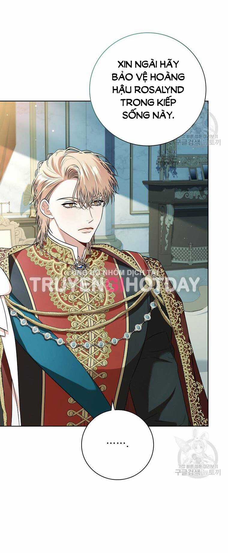 Tôi Trở Thành Thư Ký Của Bạo Chúa Chapter 100.1 trang 49