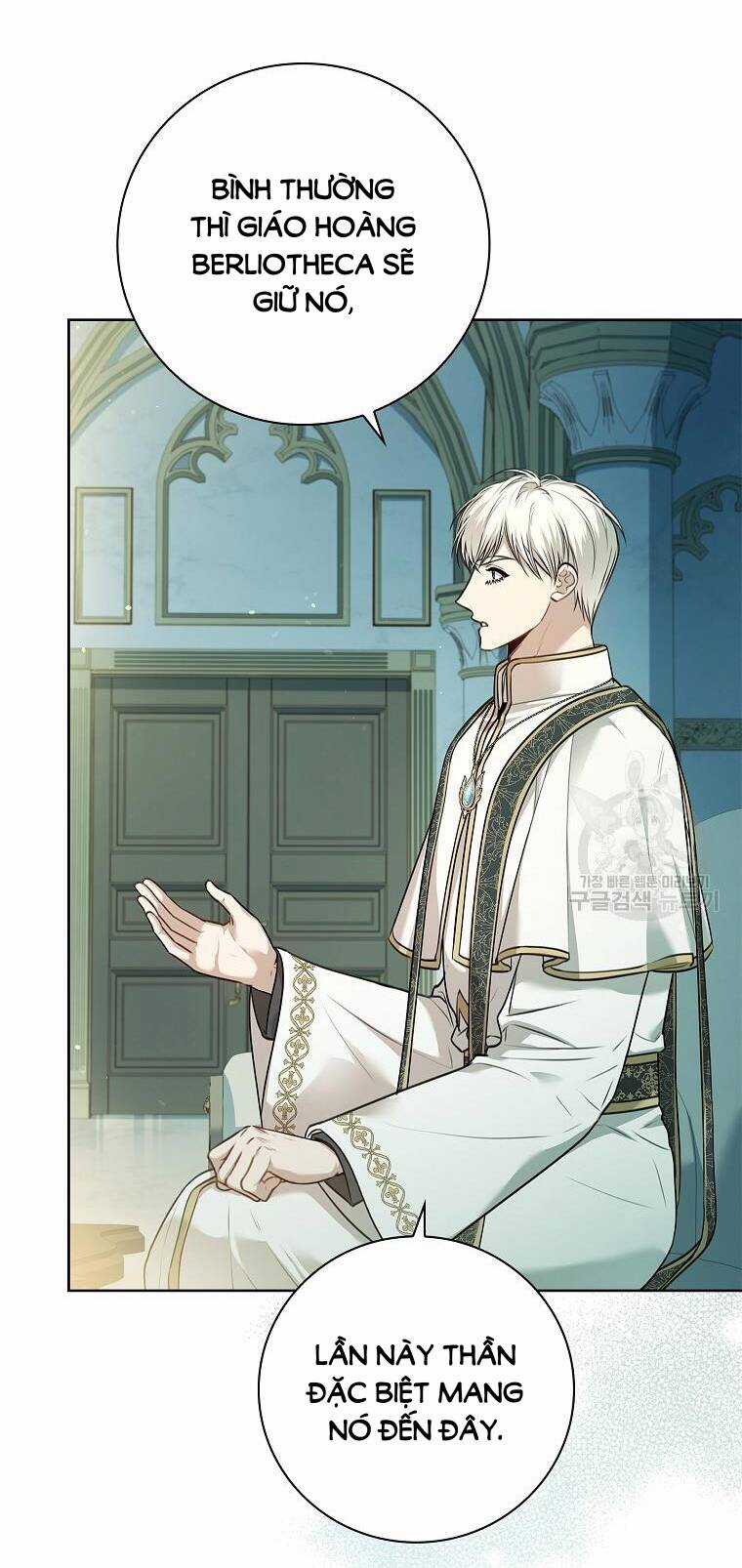 Tôi Trở Thành Thư Ký Của Bạo Chúa Chapter 100.1 trang 9