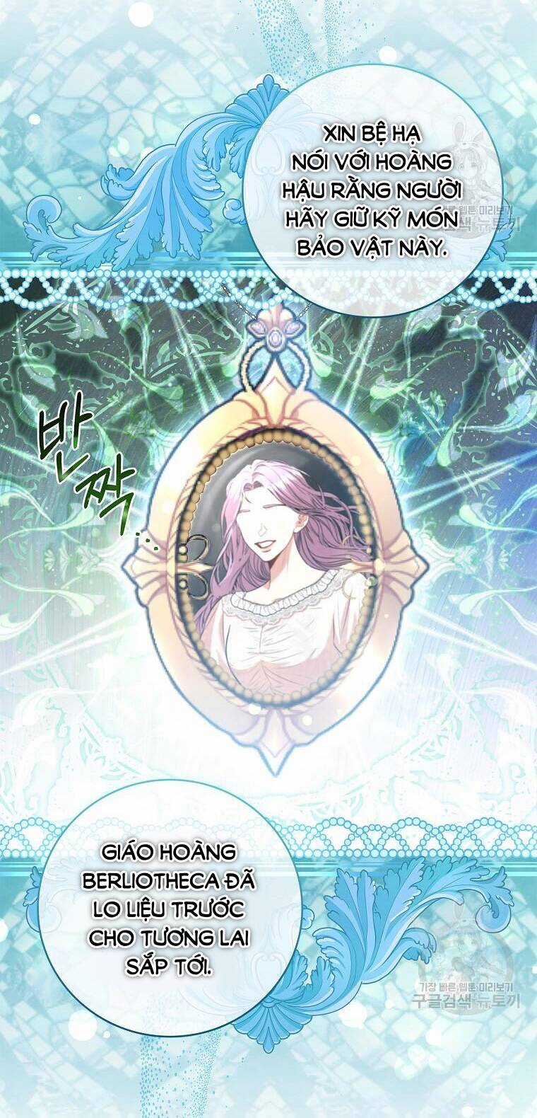Tôi Trở Thành Thư Ký Của Bạo Chúa Chapter 100.2 trang 1