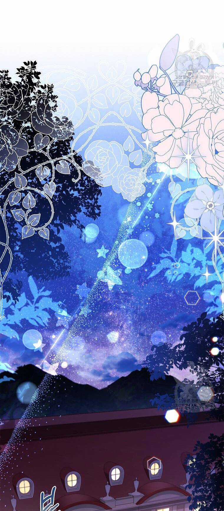 Tôi Trở Thành Thư Ký Của Bạo Chúa Chapter 100.2 trang 10