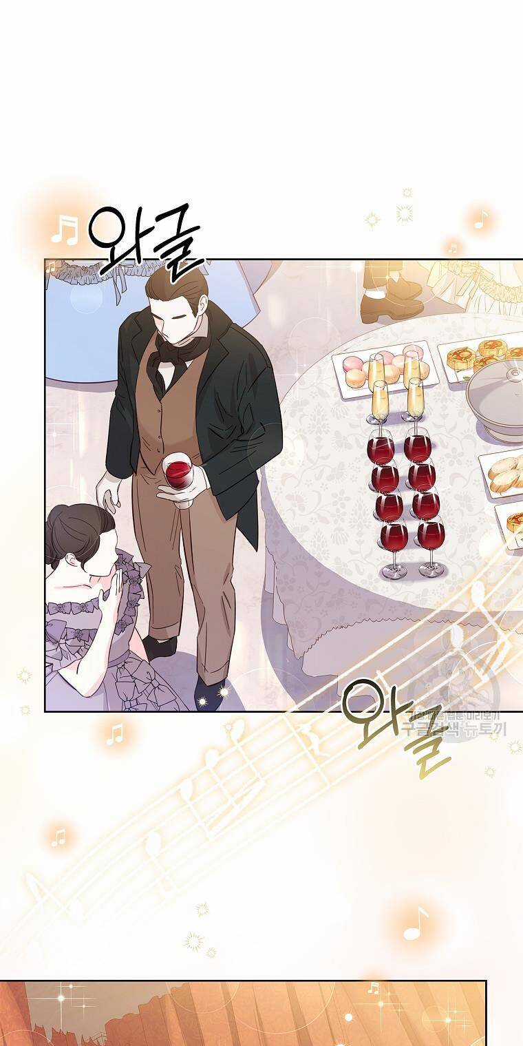 Tôi Trở Thành Thư Ký Của Bạo Chúa Chapter 100.2 trang 12