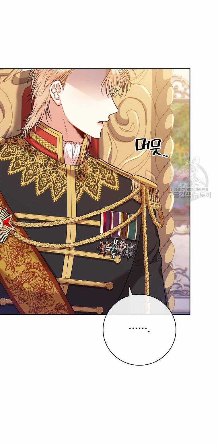 Tôi Trở Thành Thư Ký Của Bạo Chúa Chapter 100.2 trang 18