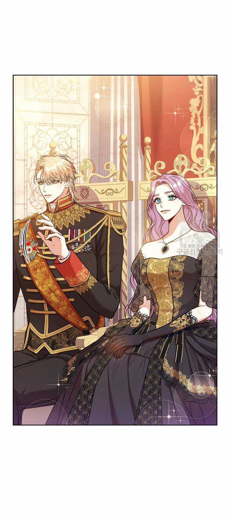 Tôi Trở Thành Thư Ký Của Bạo Chúa Chapter 100.2 trang 25