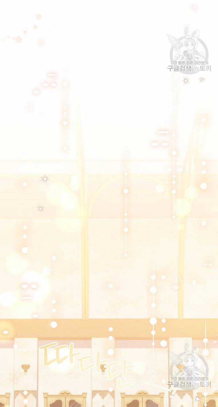 Tôi Trở Thành Thư Ký Của Bạo Chúa Chapter 100.2 trang 33