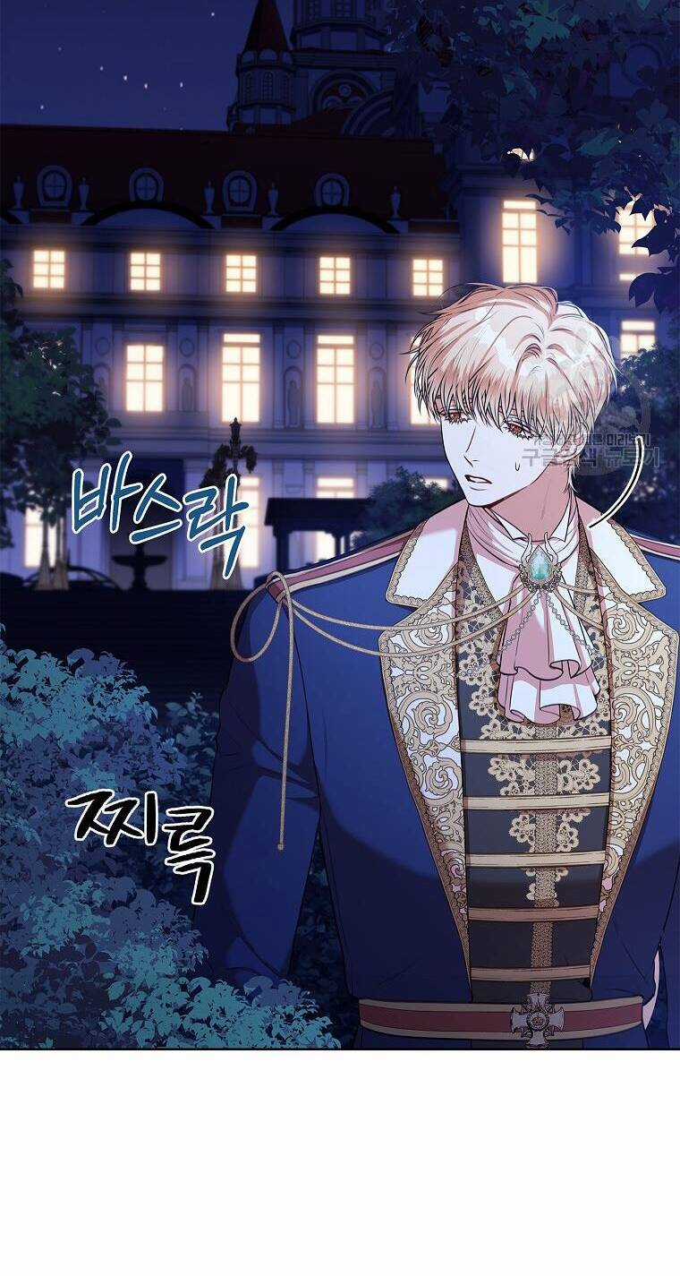 Tôi Trở Thành Thư Ký Của Bạo Chúa Chapter 100.2 trang 38