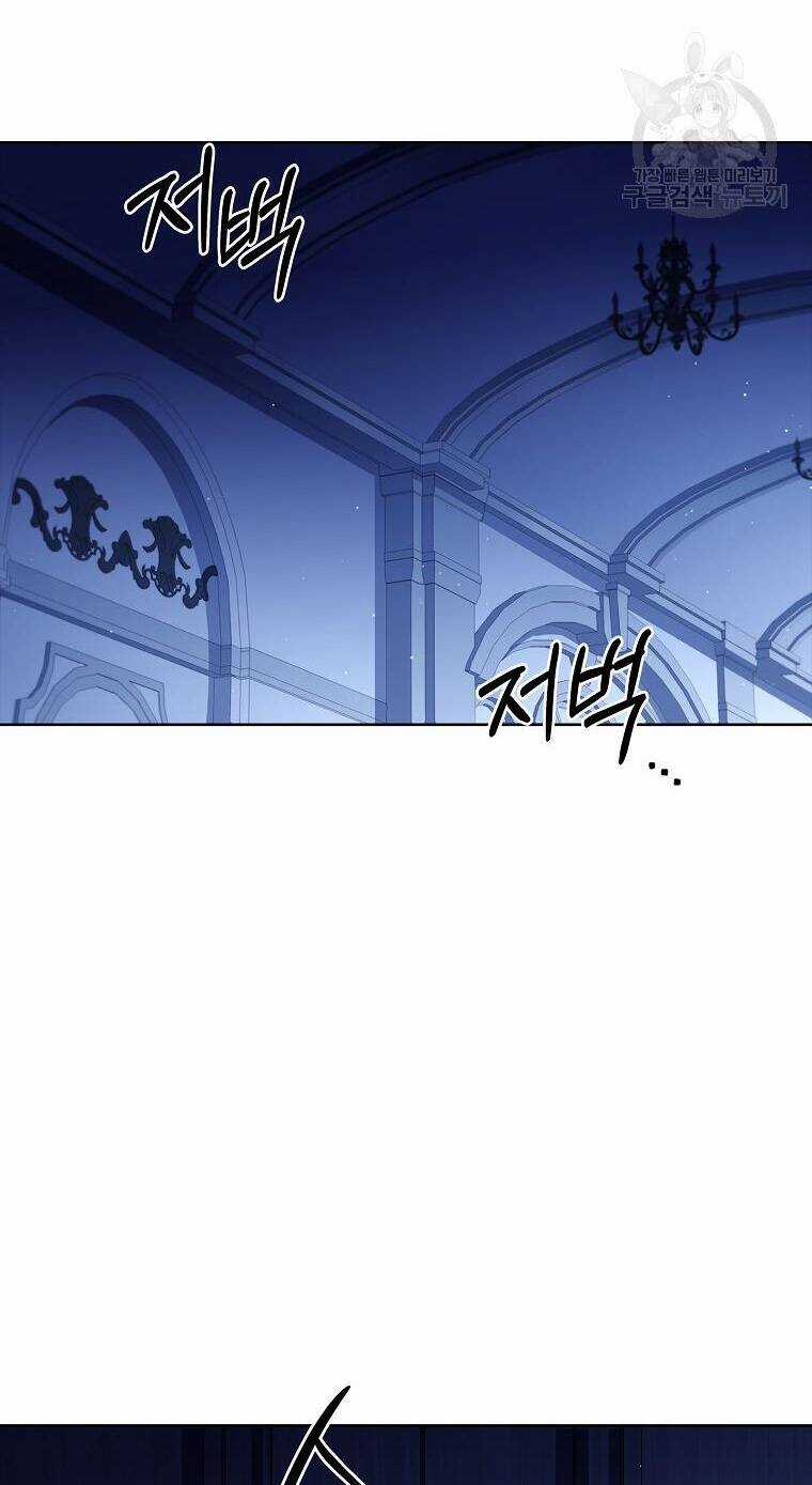 Tôi Trở Thành Thư Ký Của Bạo Chúa Chapter 100.2 trang 39