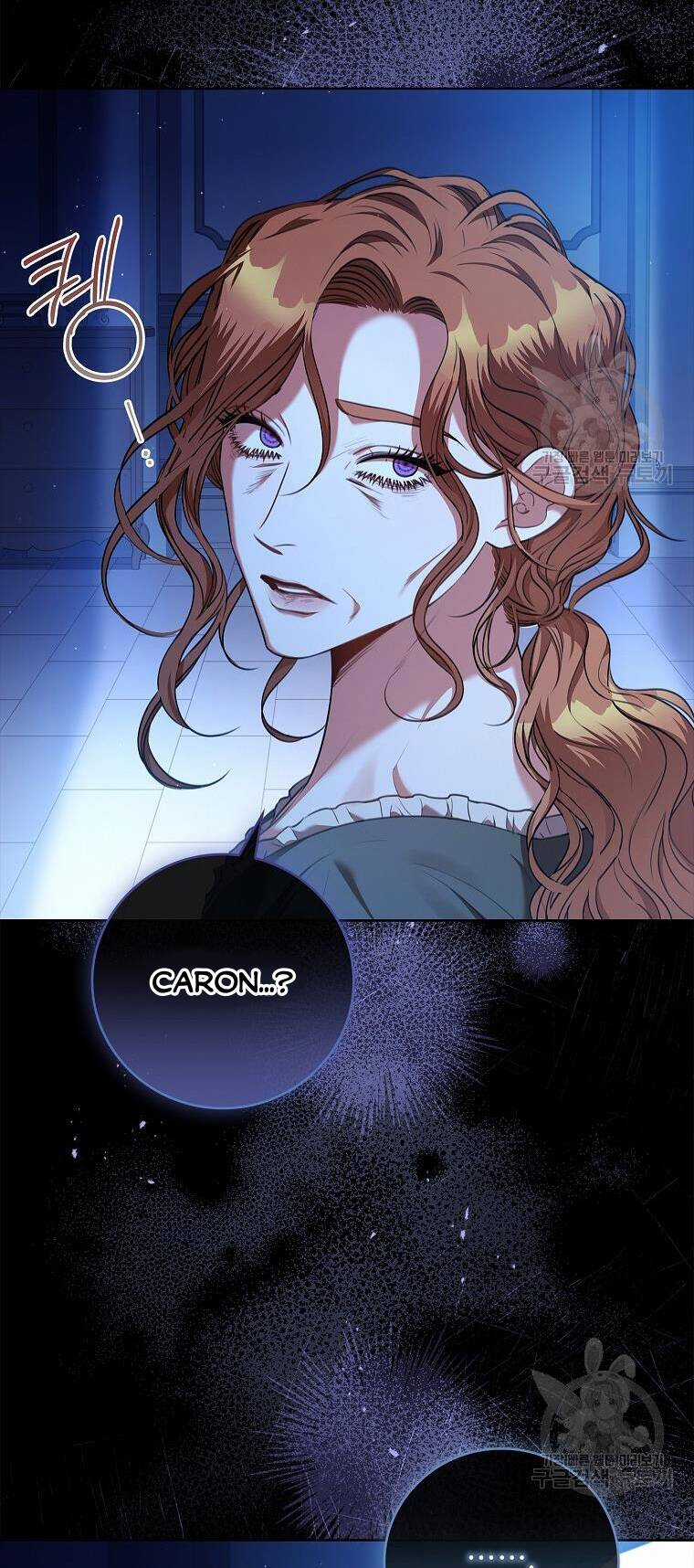 Tôi Trở Thành Thư Ký Của Bạo Chúa Chapter 100.2 trang 45