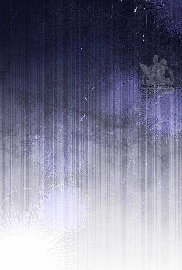 Tôi Trở Thành Thư Ký Của Bạo Chúa Chapter 100.2 trang 47