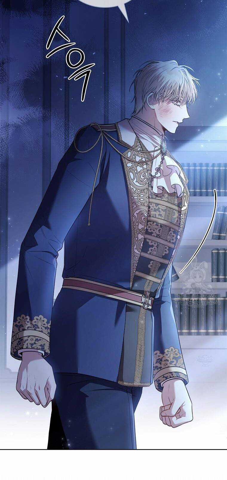 Tôi Trở Thành Thư Ký Của Bạo Chúa Chapter 101.1 trang 13