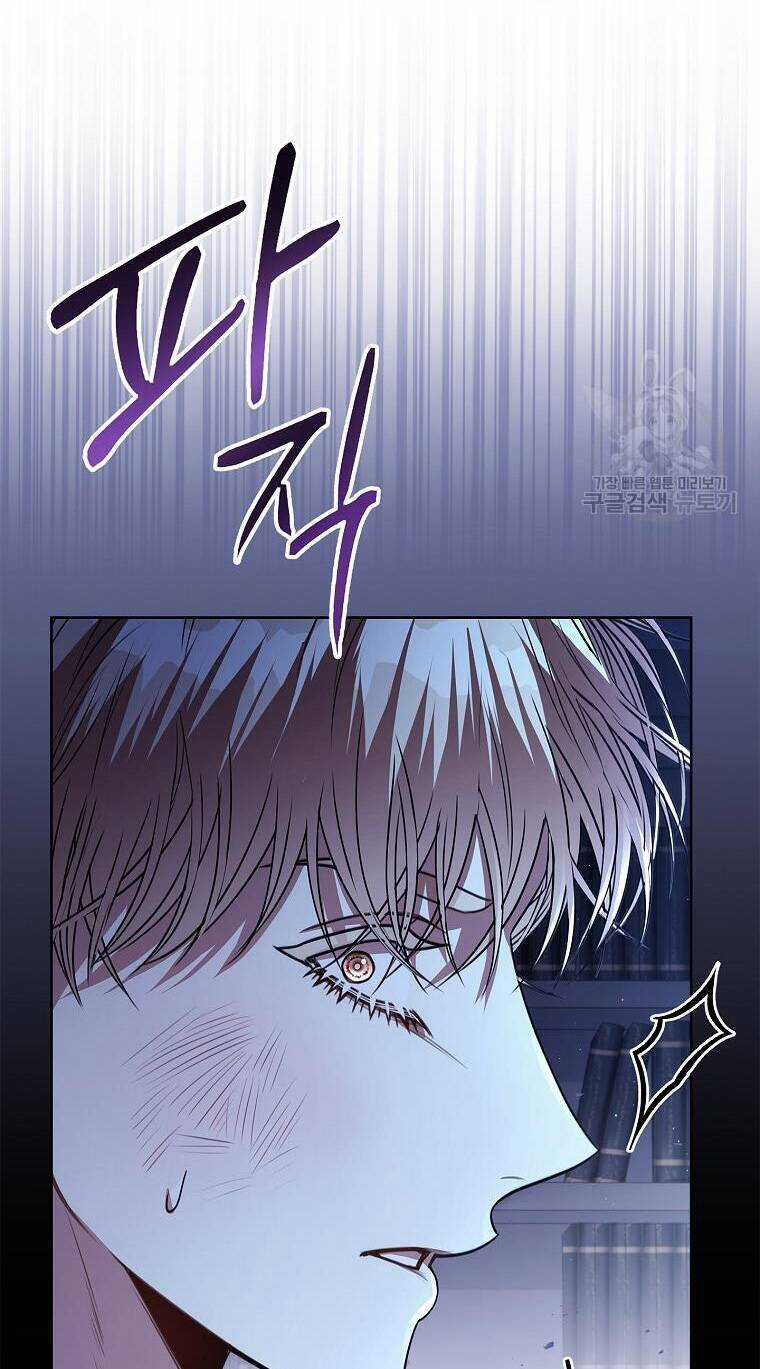 Tôi Trở Thành Thư Ký Của Bạo Chúa Chapter 101.1 trang 14