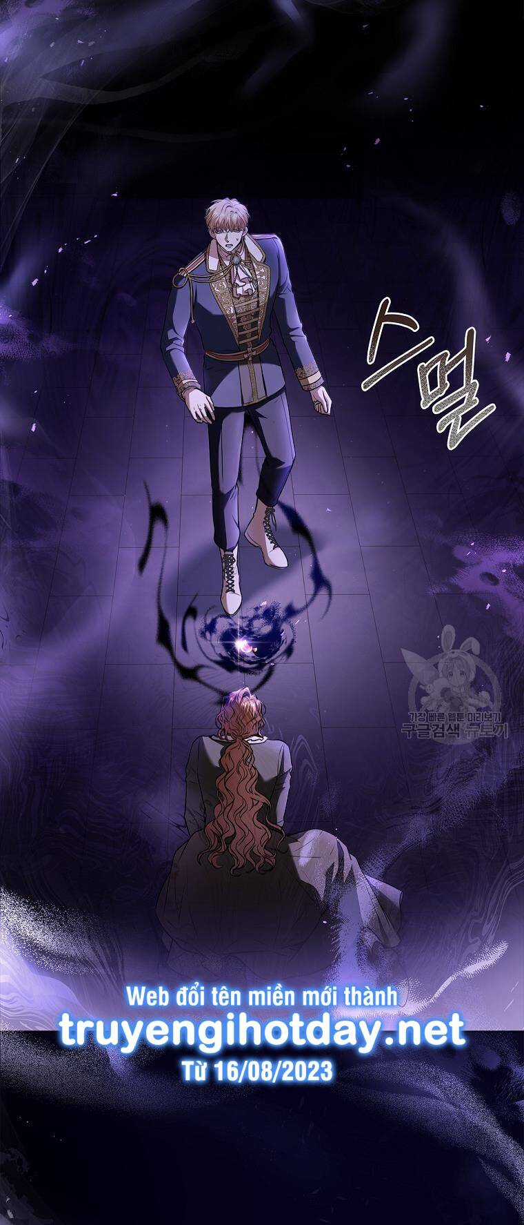 Tôi Trở Thành Thư Ký Của Bạo Chúa Chapter 101.1 trang 16