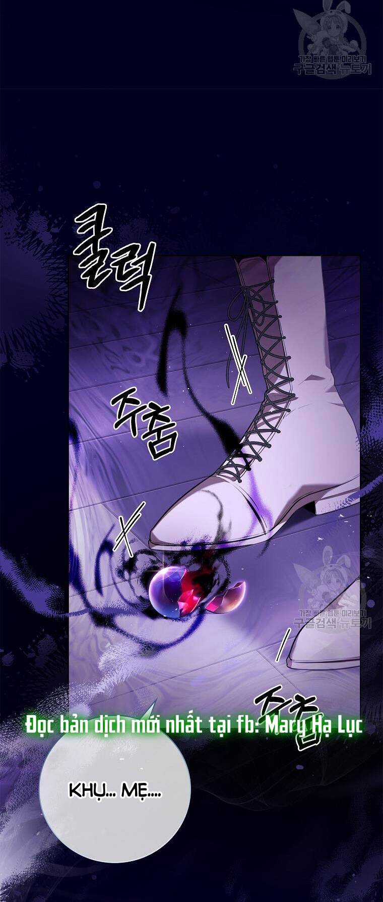 Tôi Trở Thành Thư Ký Của Bạo Chúa Chapter 101.1 trang 18