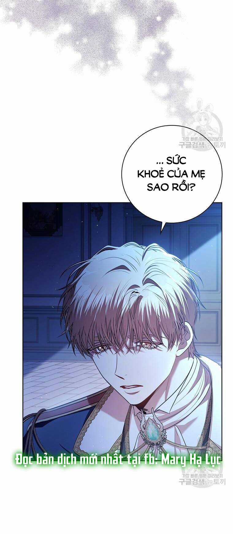 Tôi Trở Thành Thư Ký Của Bạo Chúa Chapter 101.1 trang 2