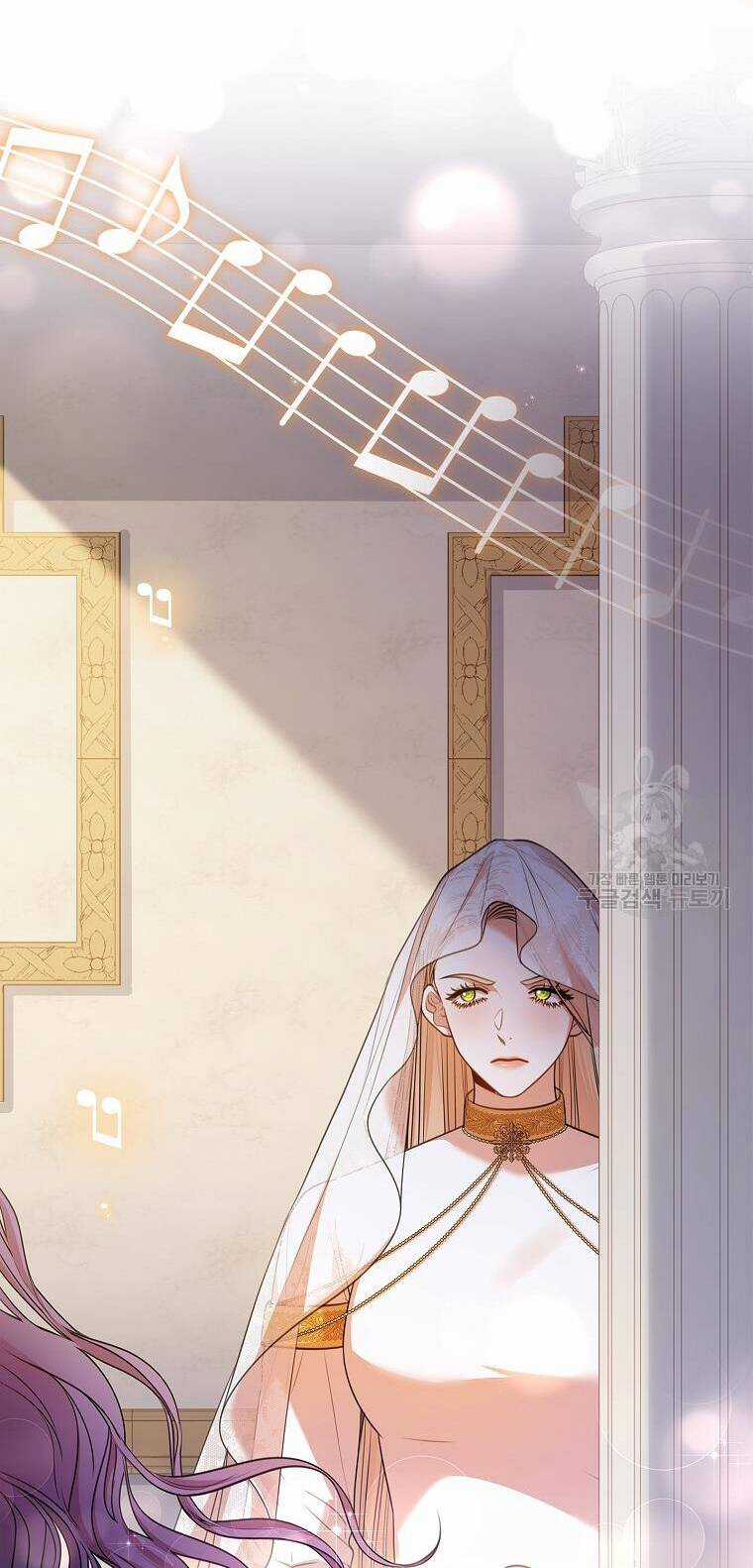 Tôi Trở Thành Thư Ký Của Bạo Chúa Chapter 101.1 trang 27