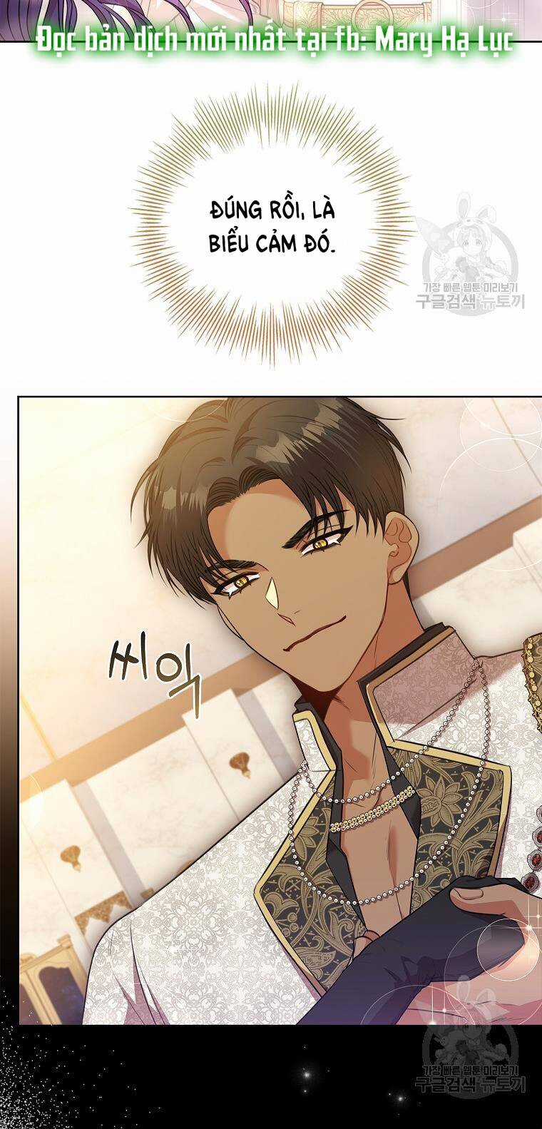 Tôi Trở Thành Thư Ký Của Bạo Chúa Chapter 101.1 trang 28