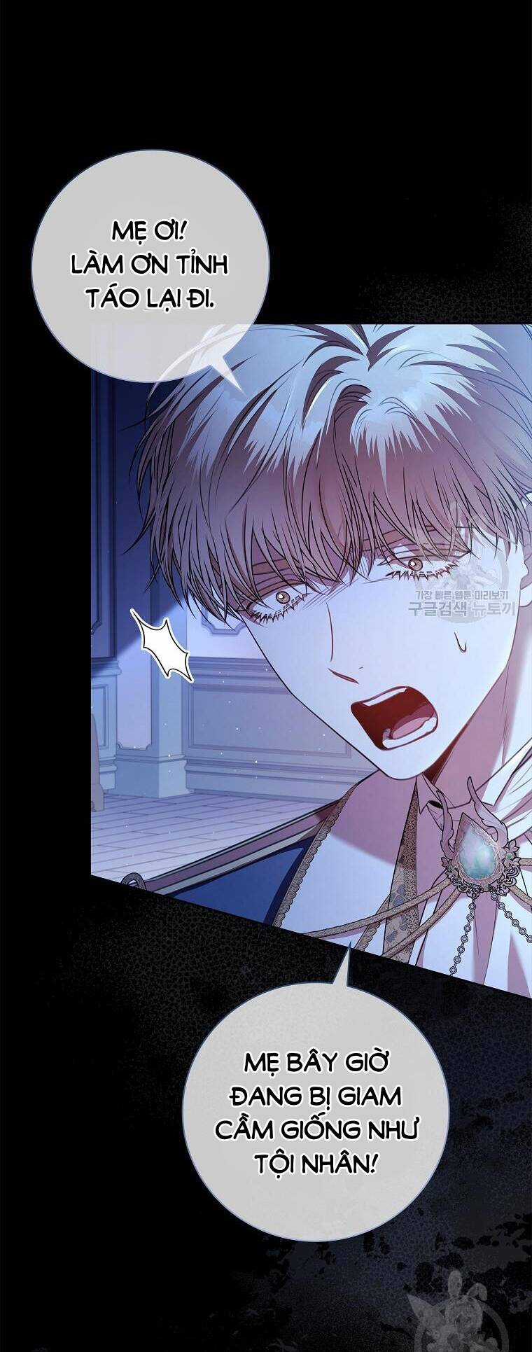 Tôi Trở Thành Thư Ký Của Bạo Chúa Chapter 101.1 trang 7