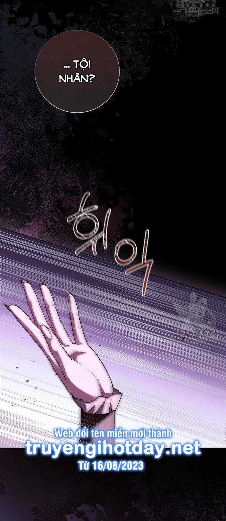 Tôi Trở Thành Thư Ký Của Bạo Chúa Chapter 101.1 trang 8