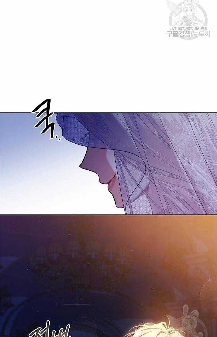 Tôi Trở Thành Thư Ký Của Bạo Chúa Chapter 101.2 trang 14