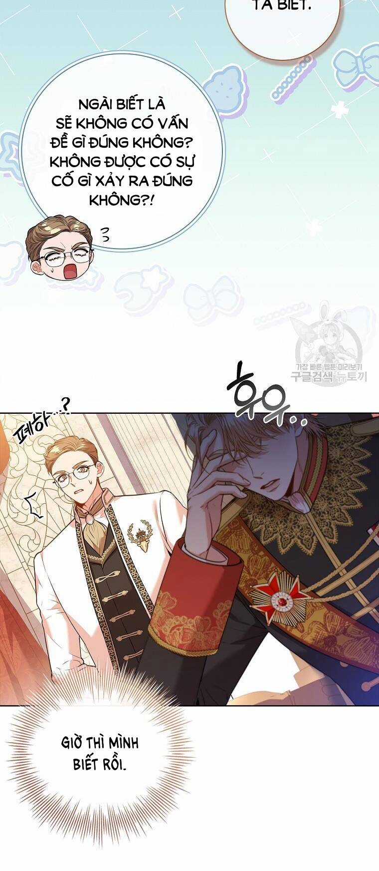 Tôi Trở Thành Thư Ký Của Bạo Chúa Chapter 101.2 trang 19