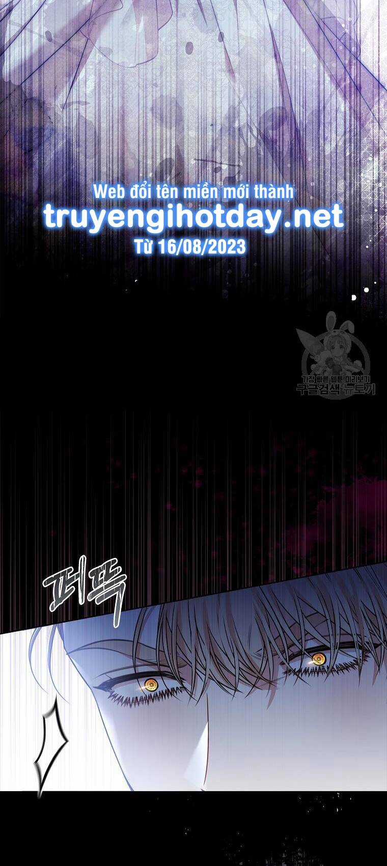 Tôi Trở Thành Thư Ký Của Bạo Chúa Chapter 101.2 trang 25