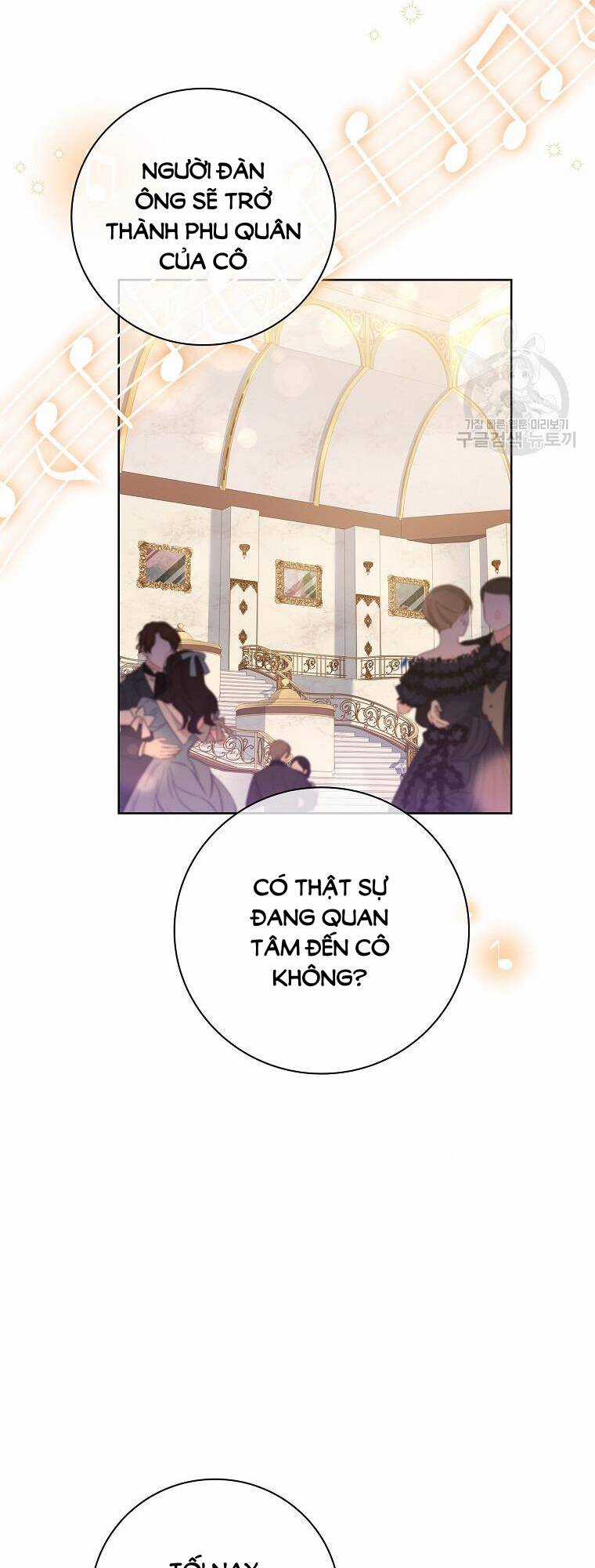 Tôi Trở Thành Thư Ký Của Bạo Chúa Chapter 101.2 trang 4