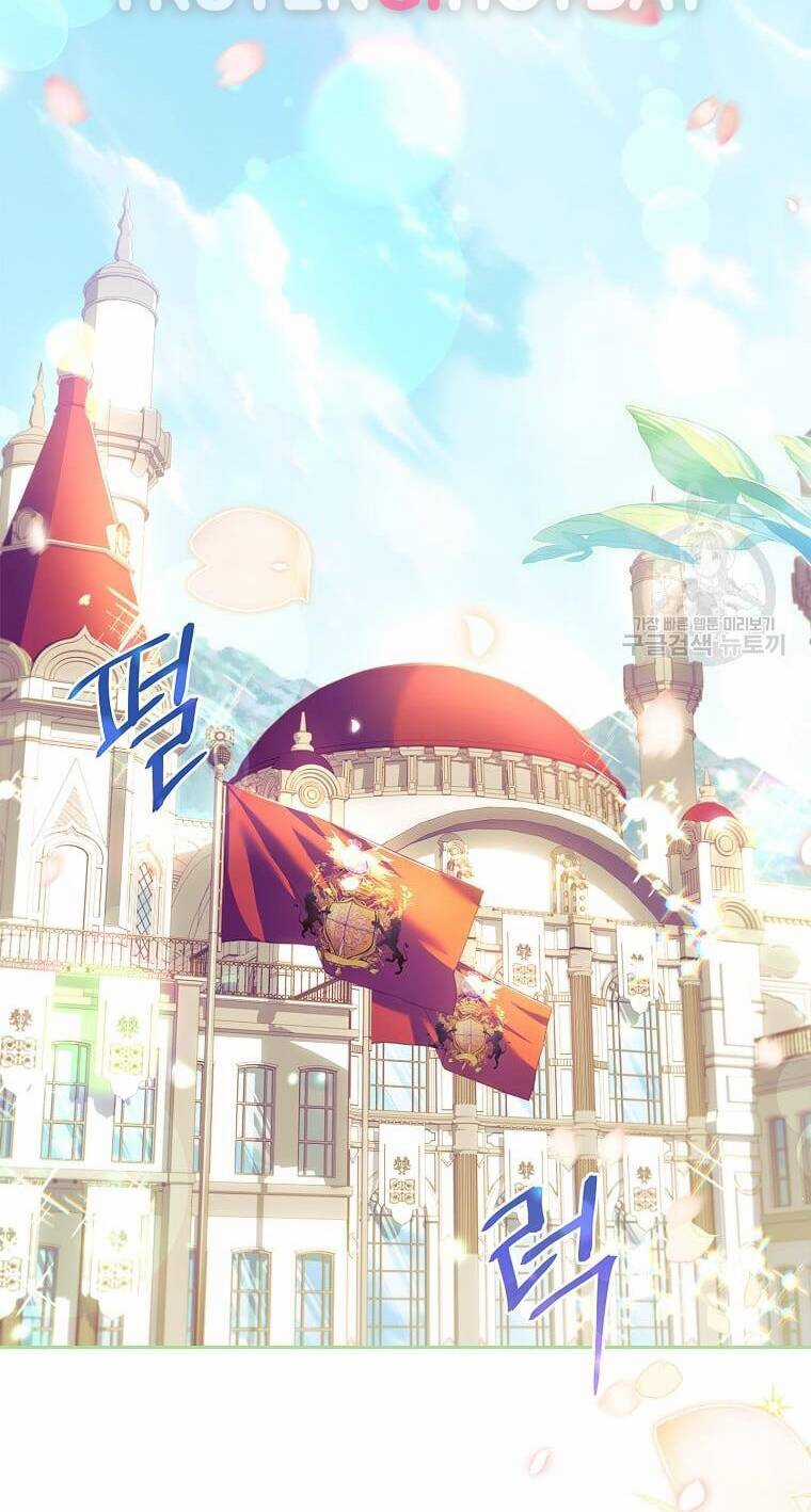 Tôi Trở Thành Thư Ký Của Bạo Chúa Chapter 102.1 trang 2