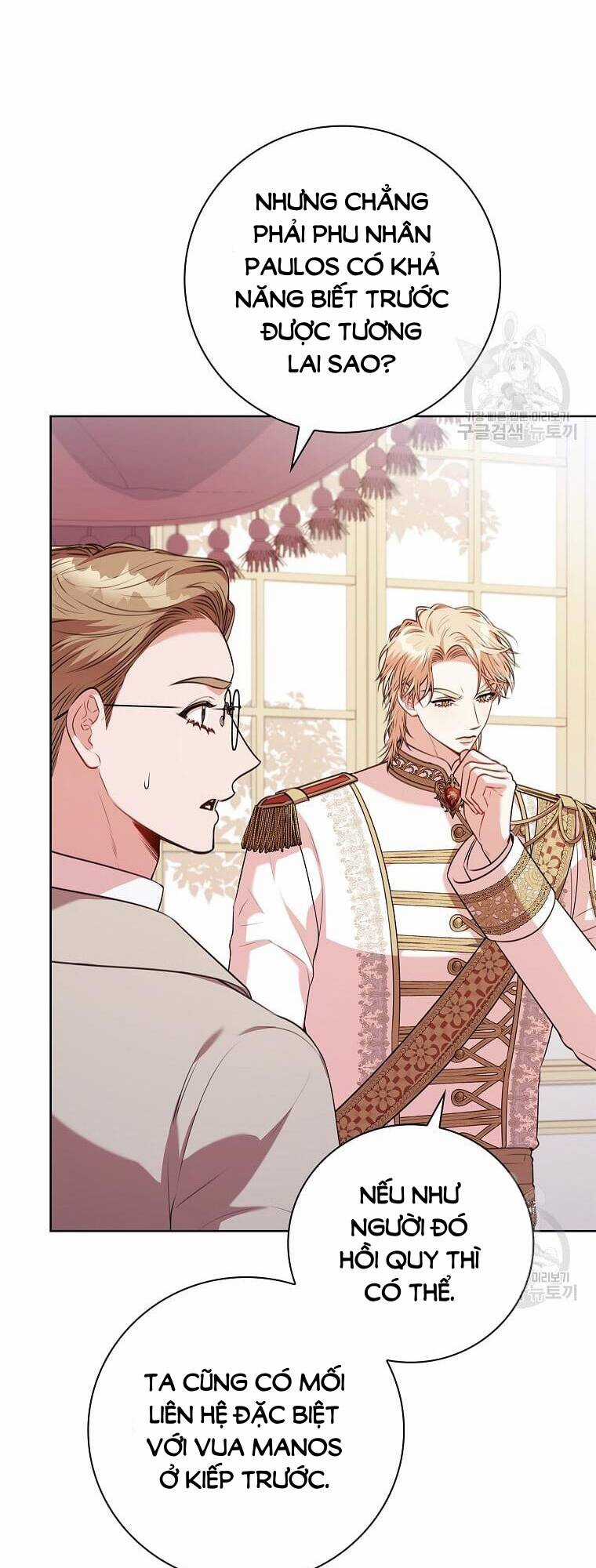 Tôi Trở Thành Thư Ký Của Bạo Chúa Chapter 102.2 trang 10