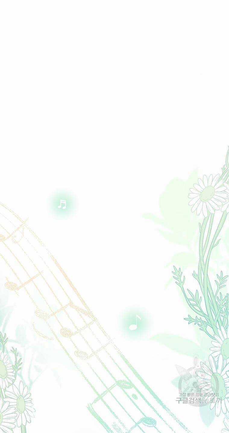 Tôi Trở Thành Thư Ký Của Bạo Chúa Chapter 102.2 trang 16