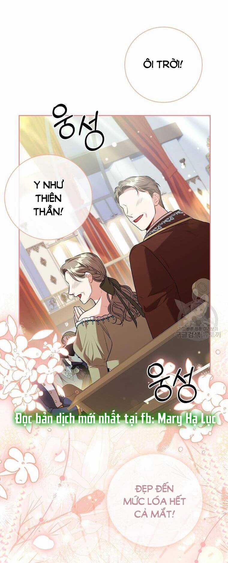 Tôi Trở Thành Thư Ký Của Bạo Chúa Chapter 102.2 trang 21