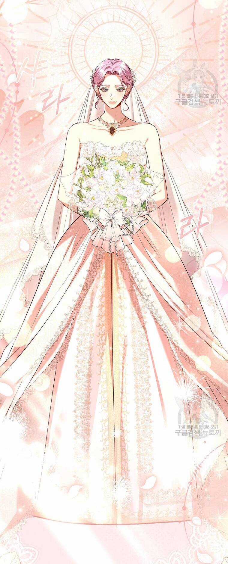 Tôi Trở Thành Thư Ký Của Bạo Chúa Chapter 102.2 trang 22