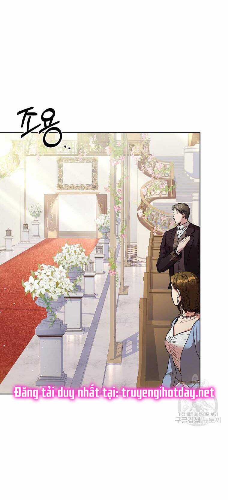 Tôi Trở Thành Thư Ký Của Bạo Chúa Chapter 102.2 trang 25