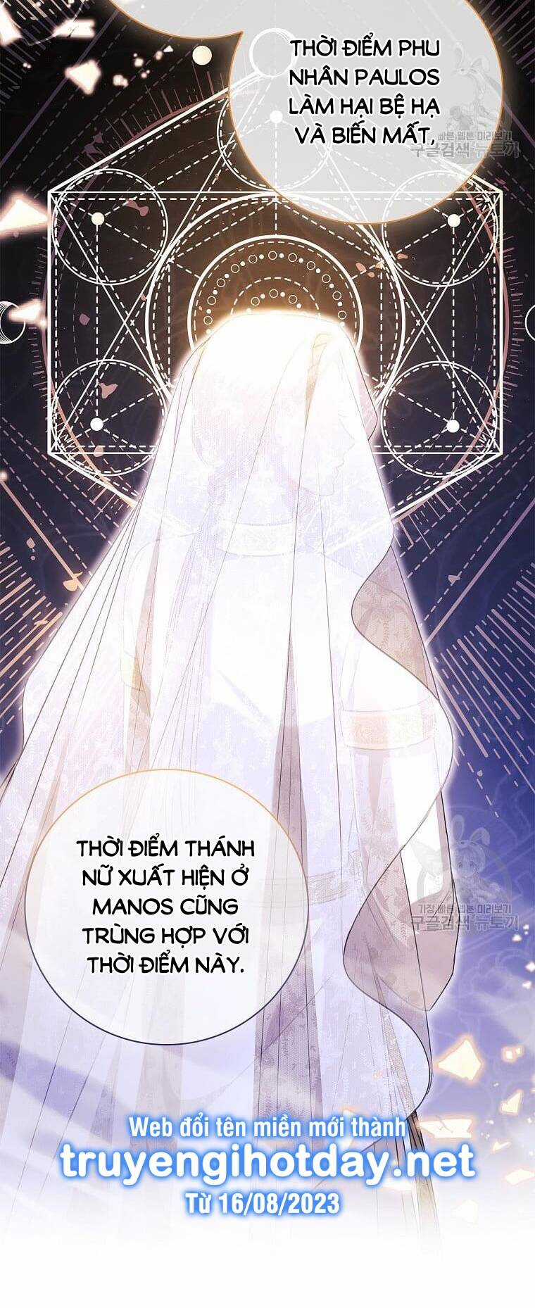 Tôi Trở Thành Thư Ký Của Bạo Chúa Chapter 102.2 trang 9