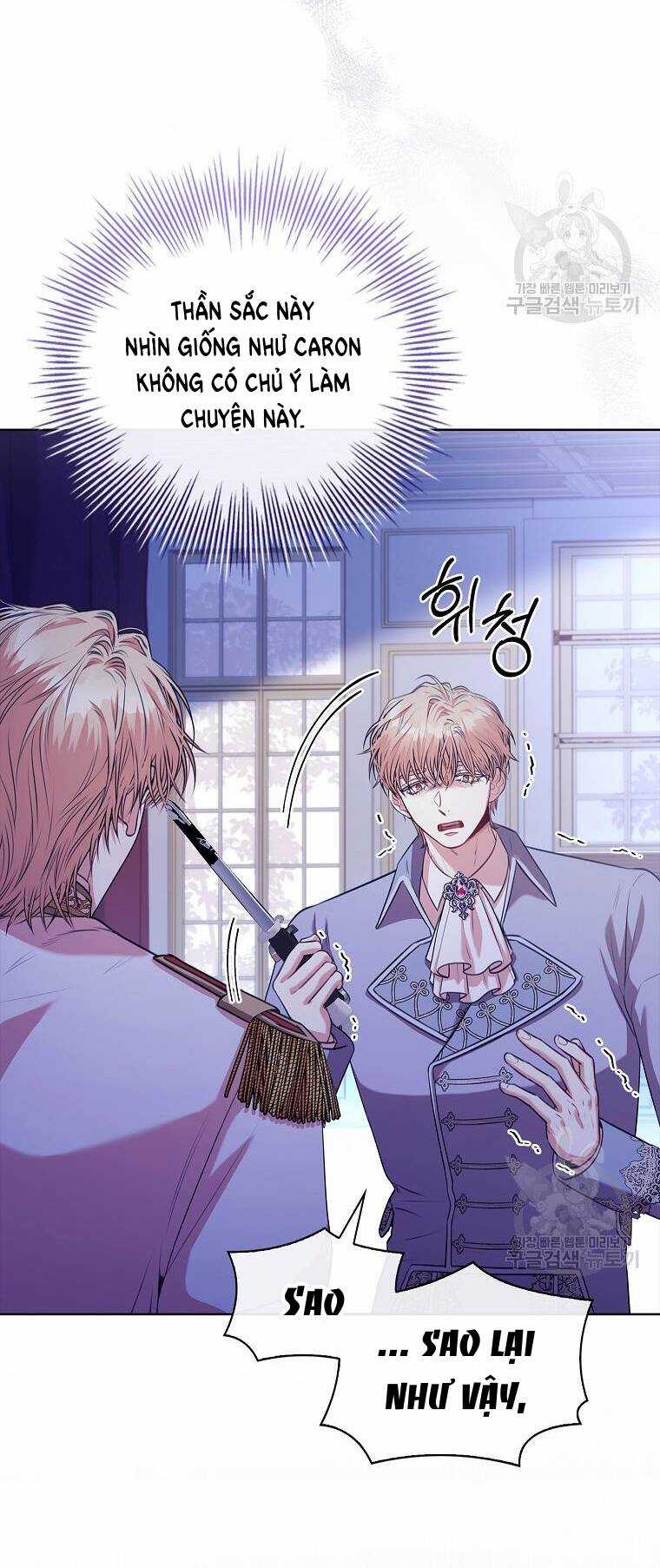 Tôi Trở Thành Thư Ký Của Bạo Chúa Chapter 103.1 trang 16