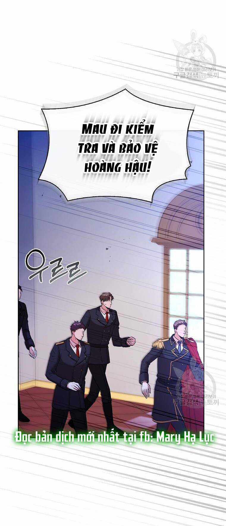 Tôi Trở Thành Thư Ký Của Bạo Chúa Chapter 103.1 trang 24