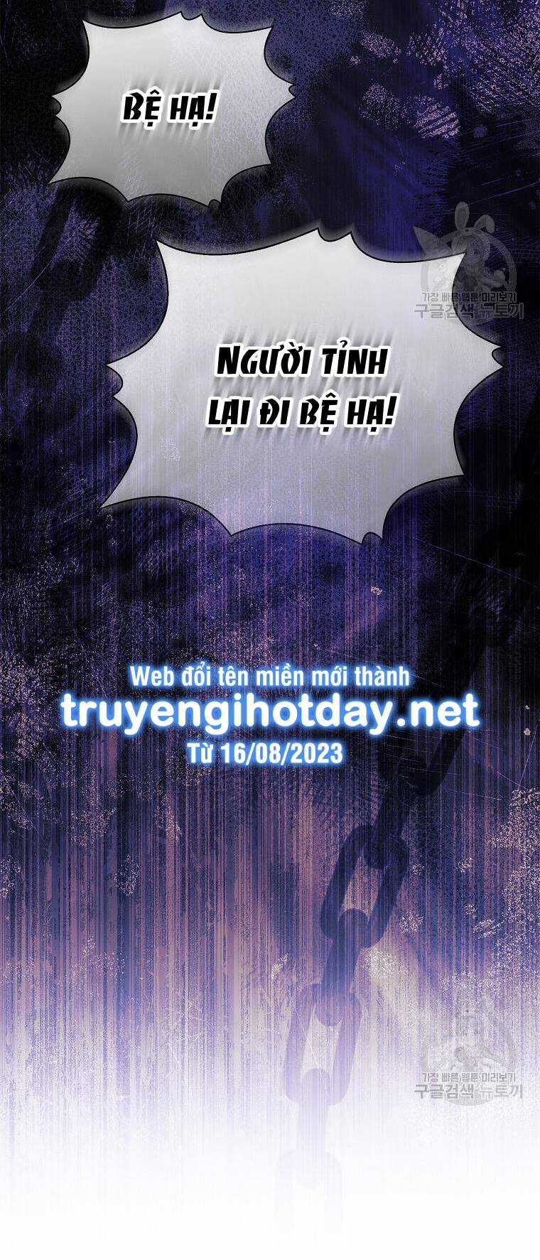 Tôi Trở Thành Thư Ký Của Bạo Chúa Chapter 103.1 trang 27