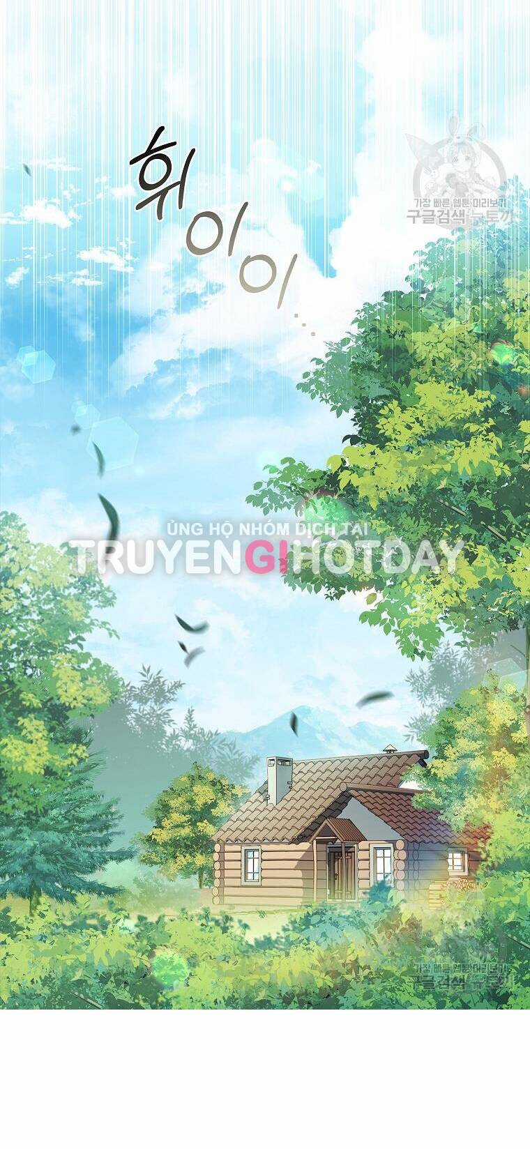 Tôi Trở Thành Thư Ký Của Bạo Chúa Chapter 103.1 trang 29