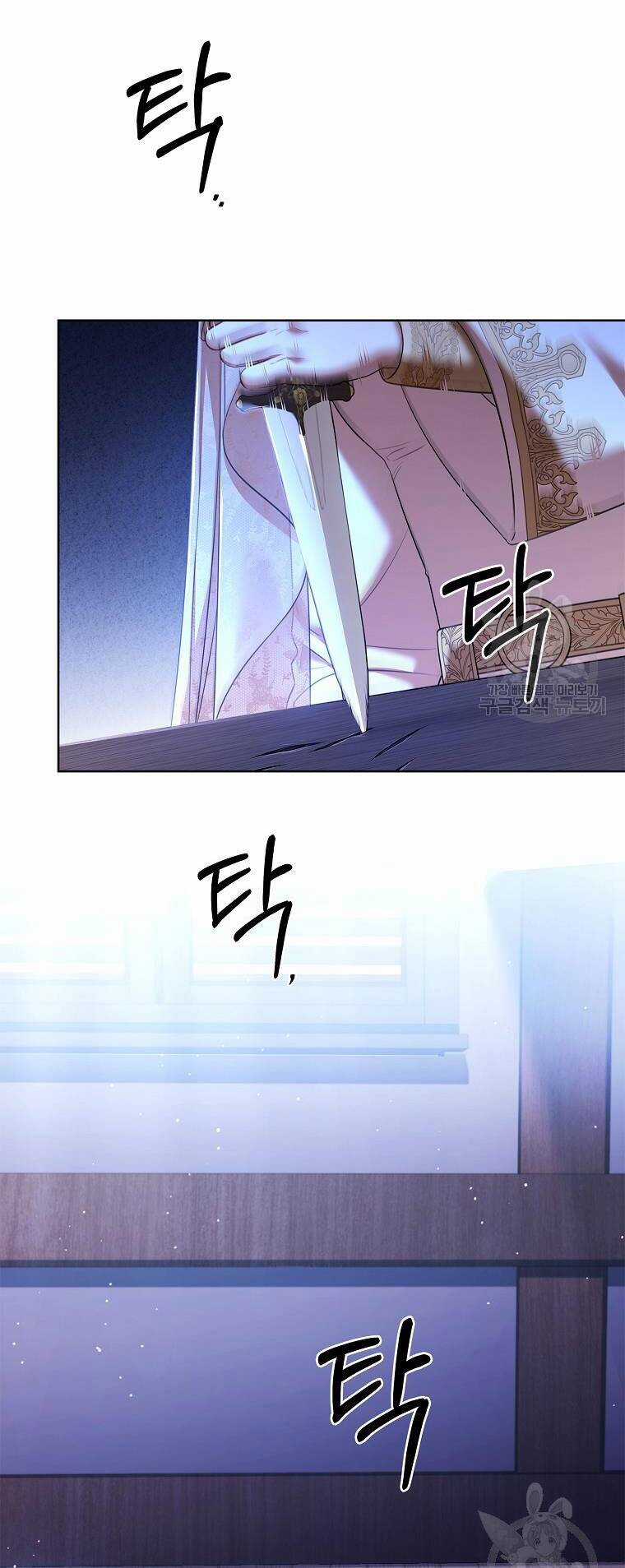 Tôi Trở Thành Thư Ký Của Bạo Chúa Chapter 103.1 trang 30