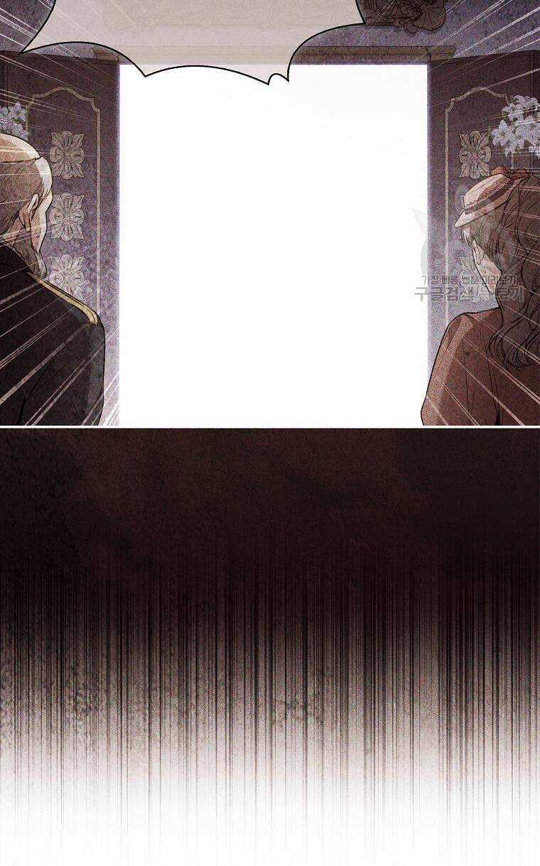 Tôi Trở Thành Thư Ký Của Bạo Chúa Chapter 103.1 trang 34